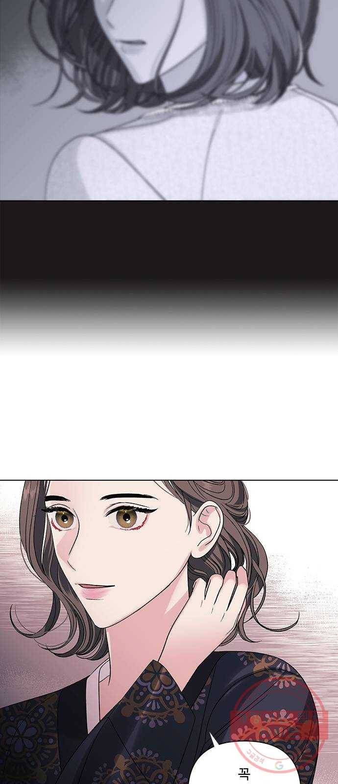 구사일생 로맨스 8화 12