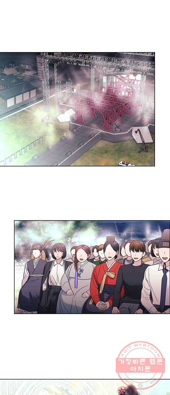 구사일생 로맨스 8화 14