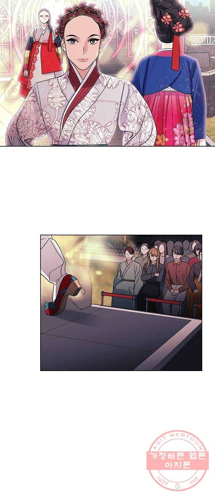 구사일생 로맨스 8화 15