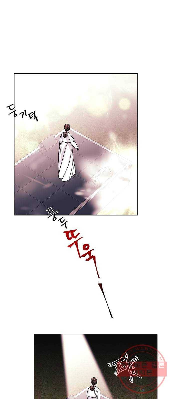 구사일생 로맨스 8화 29