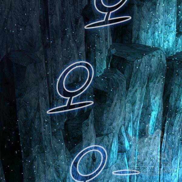 악역 플레이어는 강해지고 싶다 36화 74