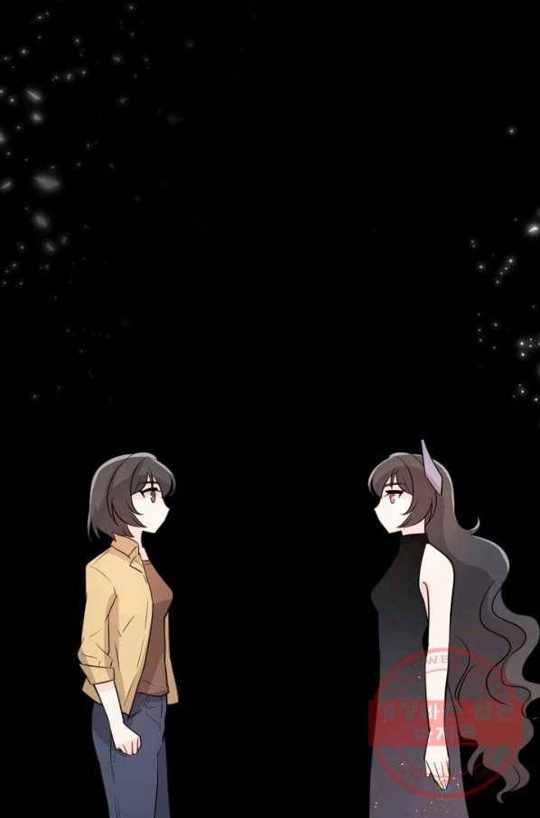 눈을 떠보니 마왕이 되어있었습니다 45화 13