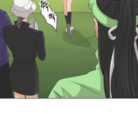 여우놀이 17화 15