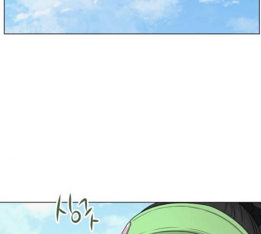 여우놀이 17화 29