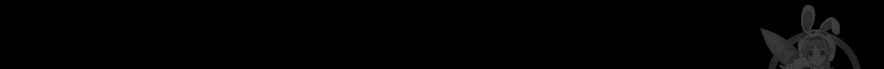 4주 애인 48화 46