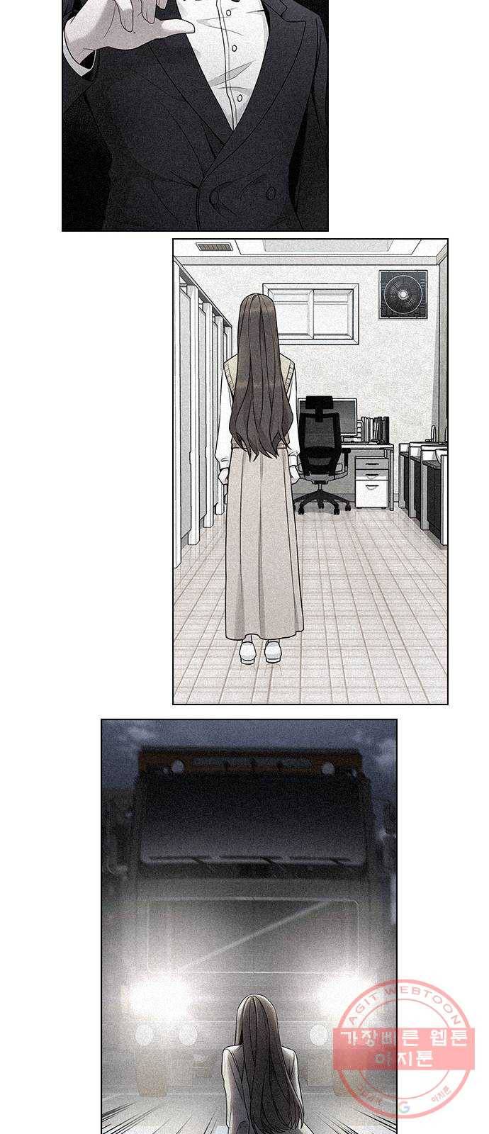 이게 아닌데 03. 그만 좀 하지? 37