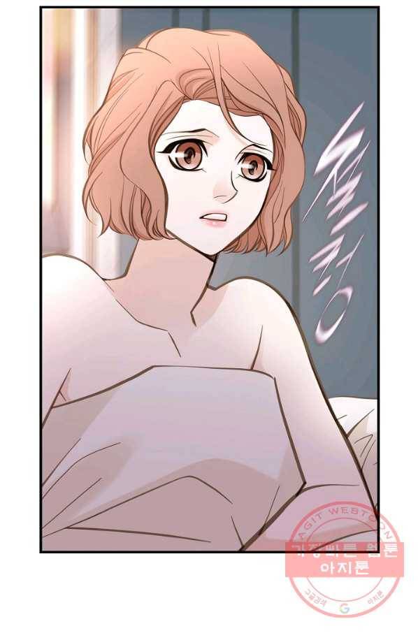 생존결혼 56화 13
