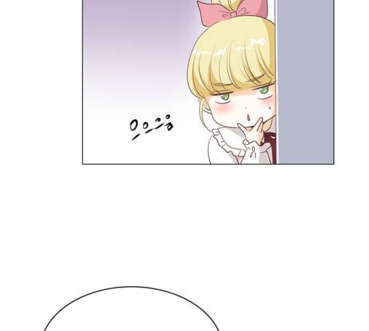 중매쟁이 아가 황녀님 31화 6
