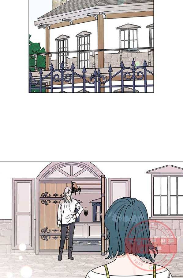 나의 추락이 찬란하도록 22화 2
