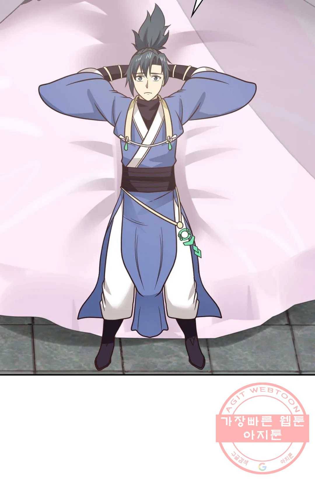 무련전봉 474화 18