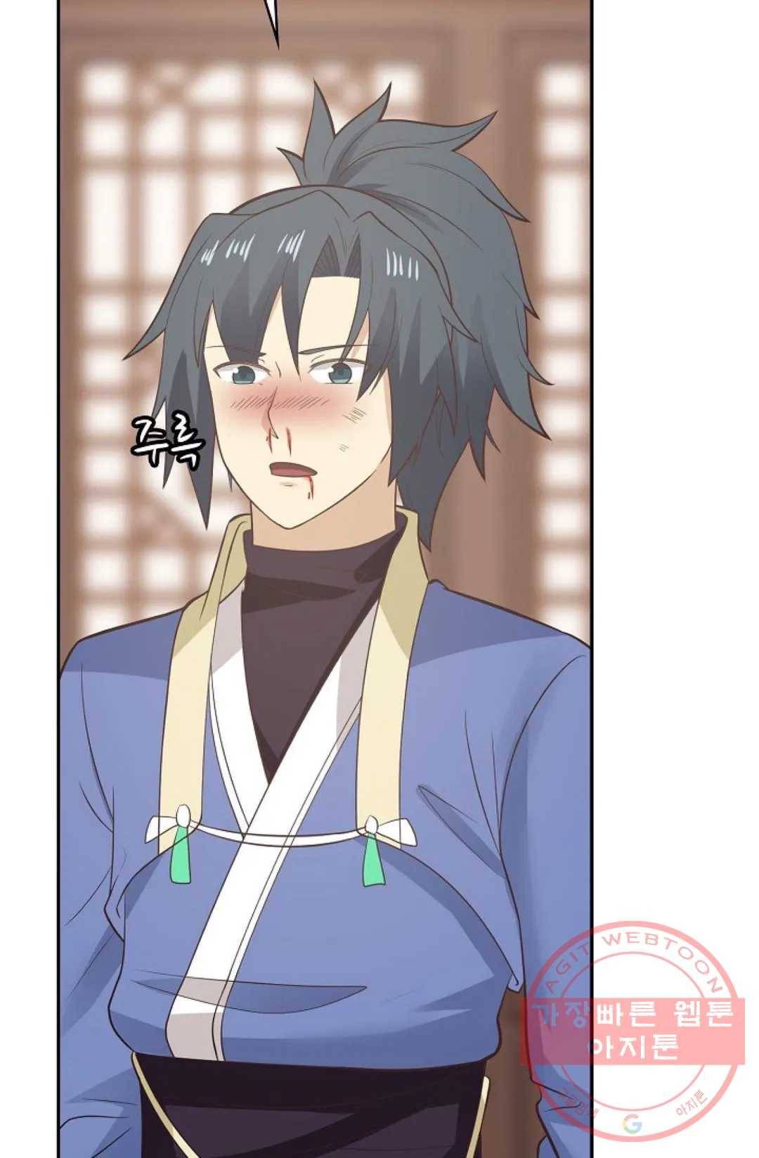 무련전봉 474화 34