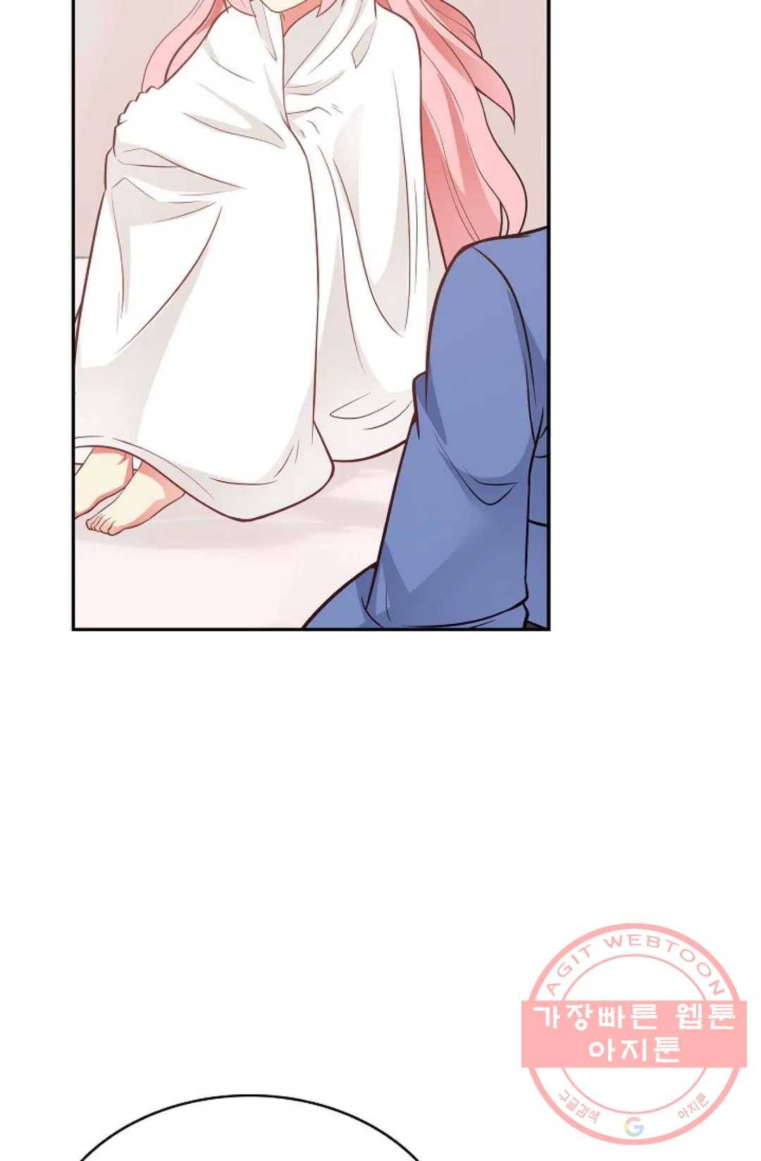 무련전봉 474화 48