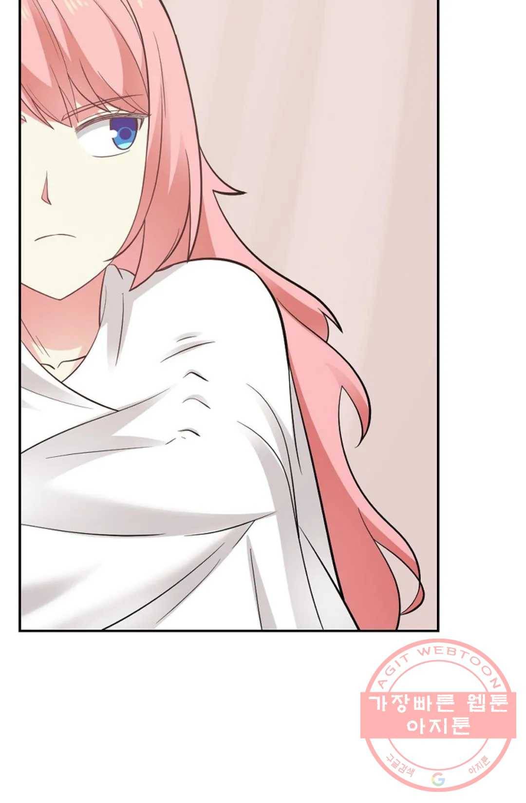 무련전봉 474화 57