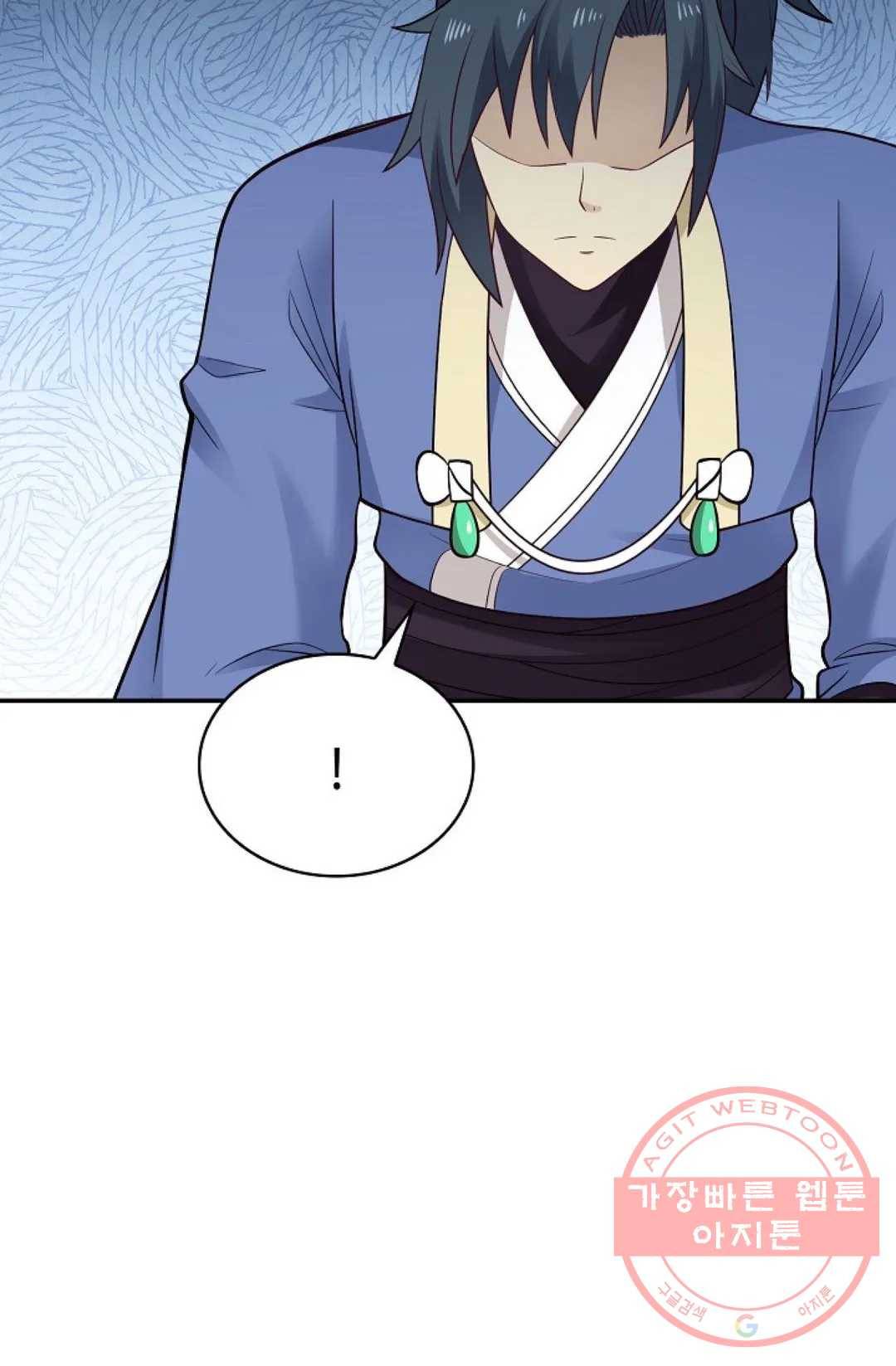 무련전봉 474화 59