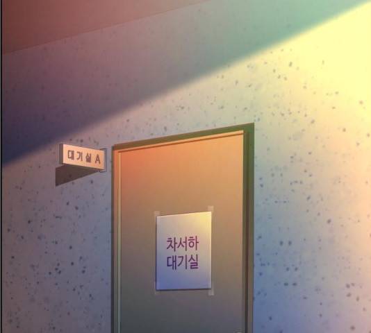 입학용병 58화 37
