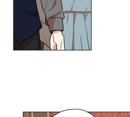 남편을 만렙으로 키우려 합니다 27화 5