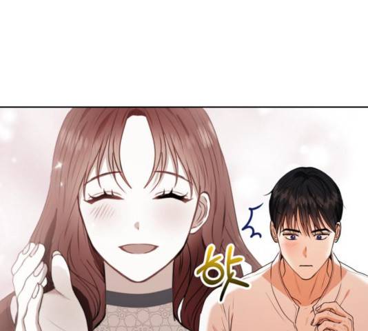 남편을 만렙으로 키우려 합니다 27화 32