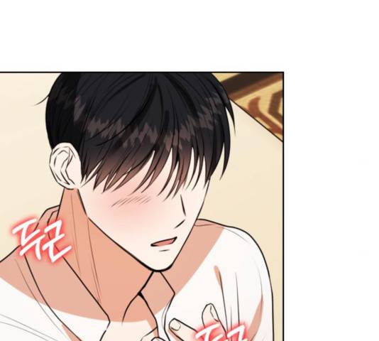 남편을 만렙으로 키우려 합니다 27화 35