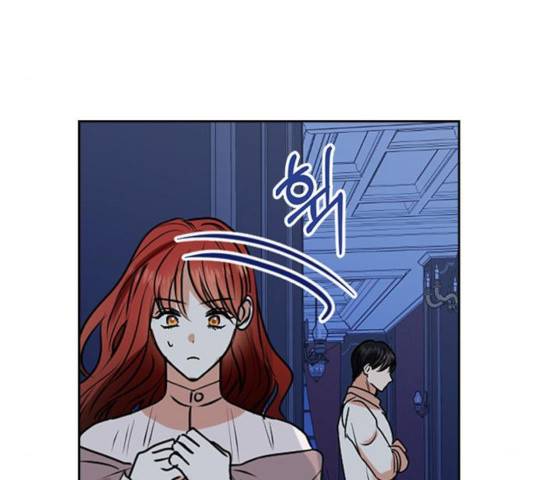 남편을 만렙으로 키우려 합니다 27화 94