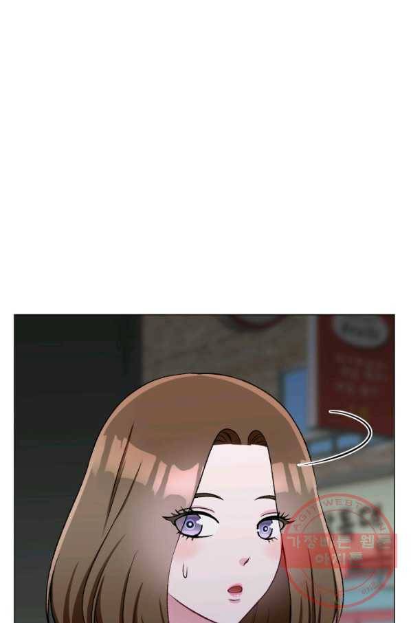 불순한 동거동락 63화 19