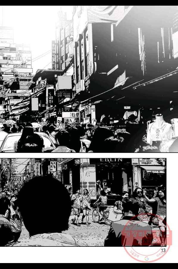 고행석 악질의 전설 4탄 오디션 29화 6