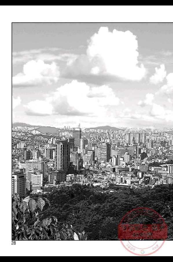 고행석 악질의 전설 4탄 오디션 29화 21