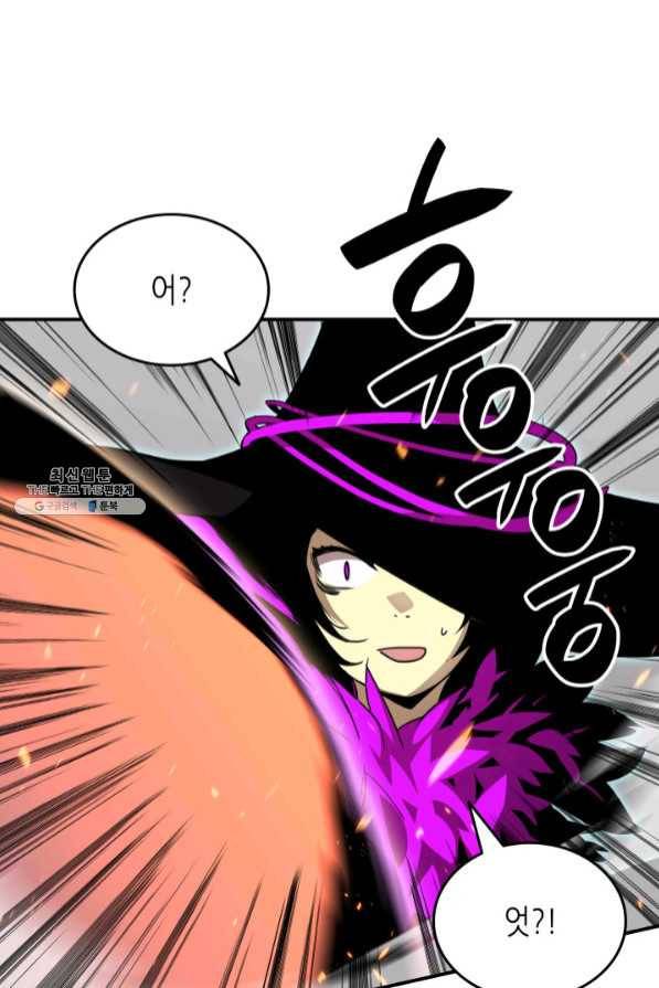 닳고닳은 뉴비 72화 47