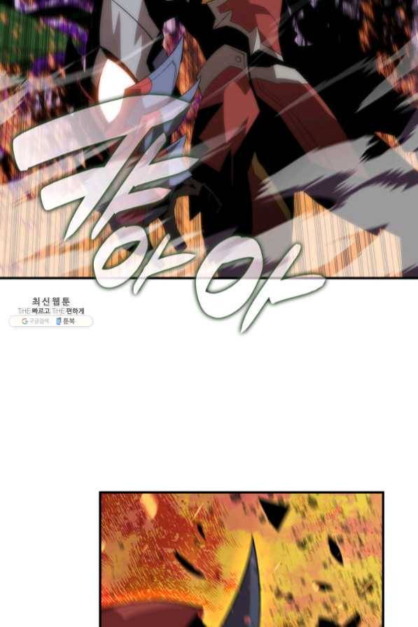 닳고닳은 뉴비 72화 67