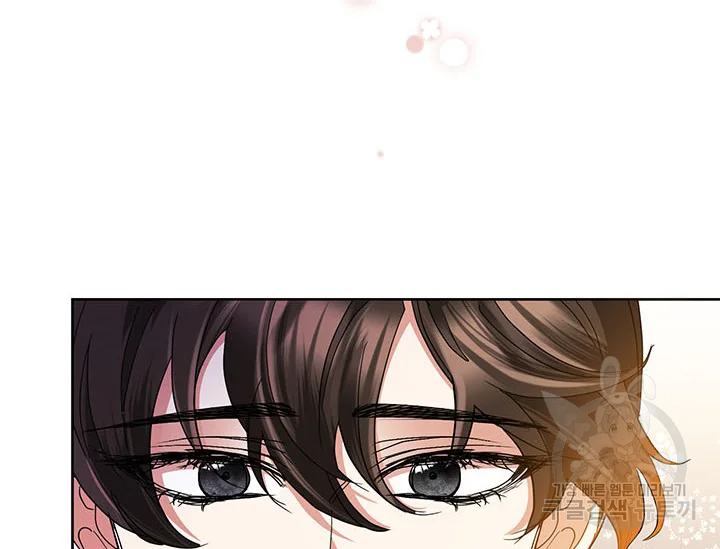 악녀는 오늘도 즐겁다 34화 57