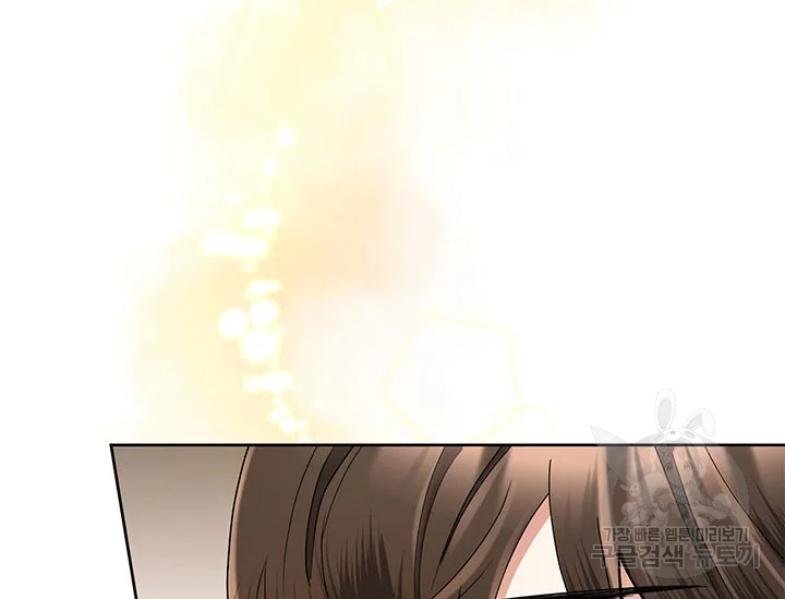악녀는 오늘도 즐겁다 34화 65