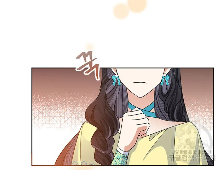 악녀는 오늘도 즐겁다 34화 103