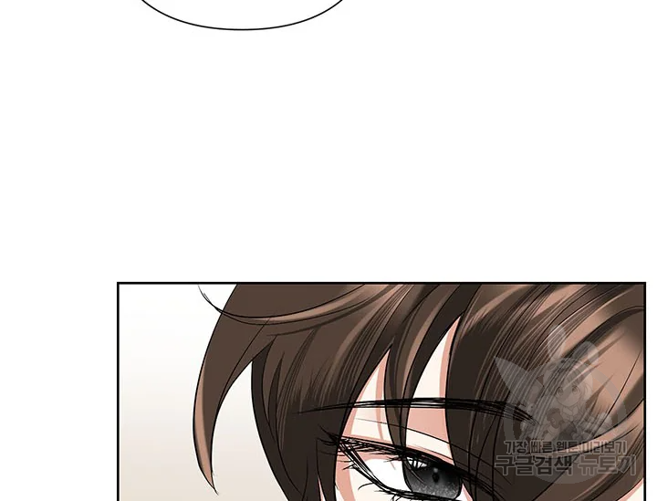 악녀는 오늘도 즐겁다 34화 134