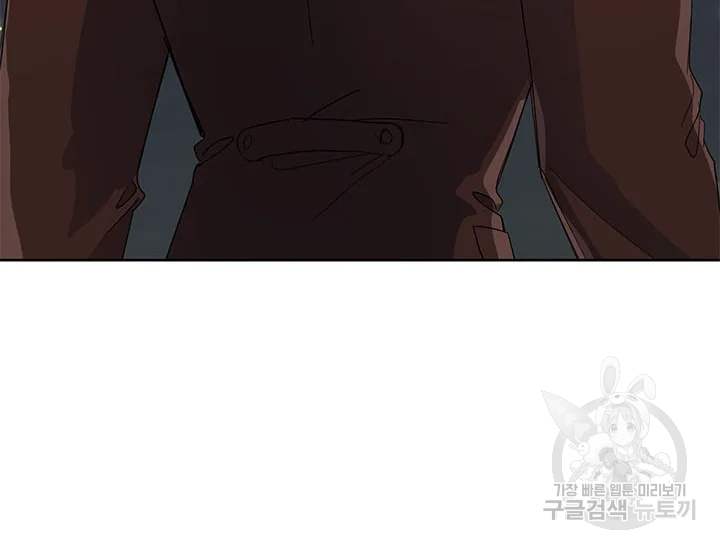 악녀는 오늘도 즐겁다 34화 184