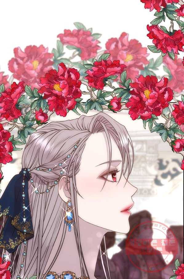 다정한 개새끼의 목을 비틀겠습니다 5화 70