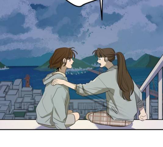 호수의 인어 30화 7