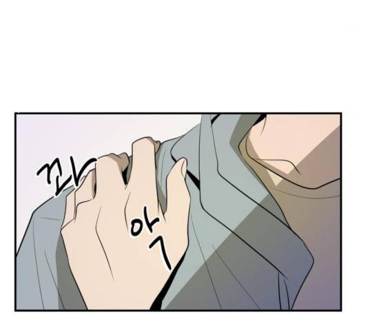 호수의 인어 30화 9