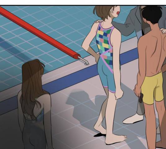 호수의 인어 30화 16