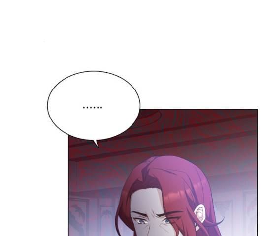 황제와의 하룻밤 41화 47