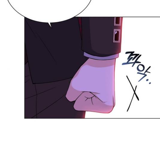 황제와의 하룻밤 41화 68
