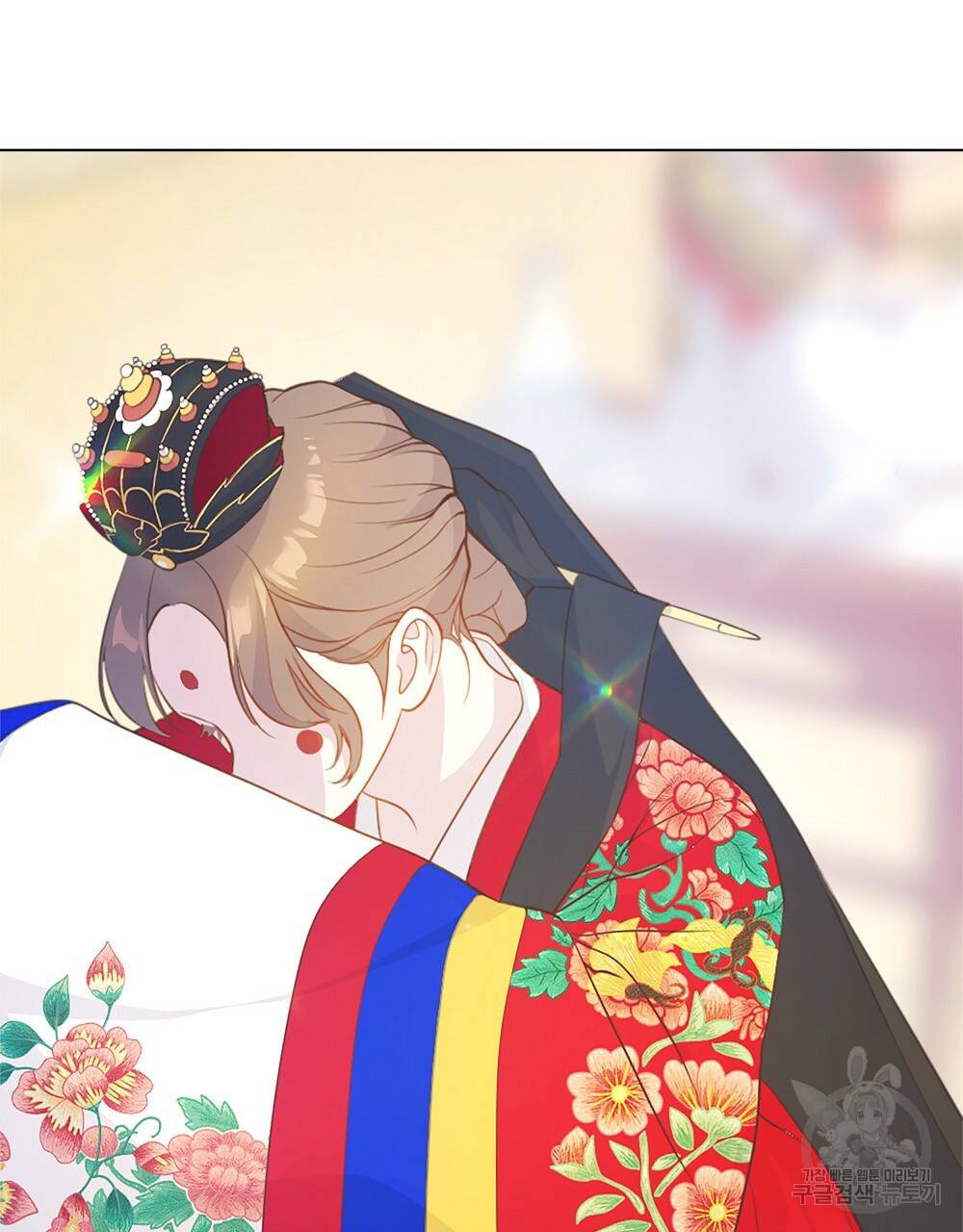 능소화 11화 10