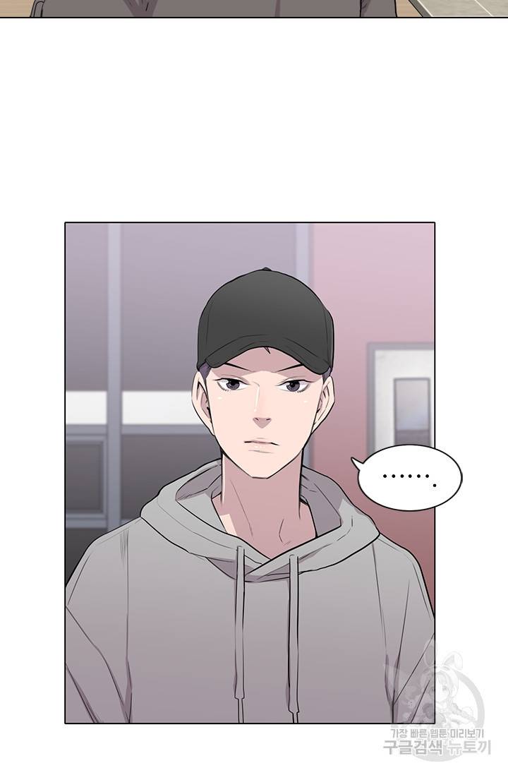 쓰라는 글은 안 쓰고 8화 5