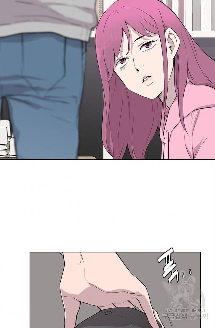 쓰라는 글은 안 쓰고 8화 8