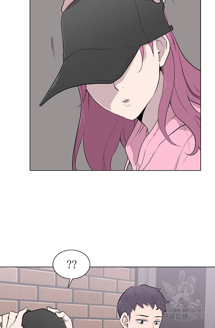 쓰라는 글은 안 쓰고 8화 9