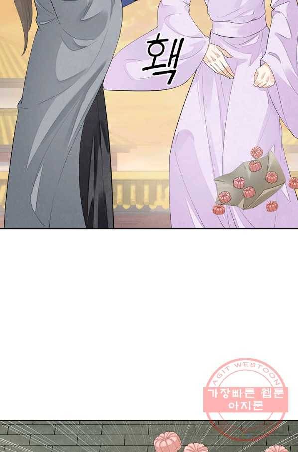 주심의 죄 100화 24