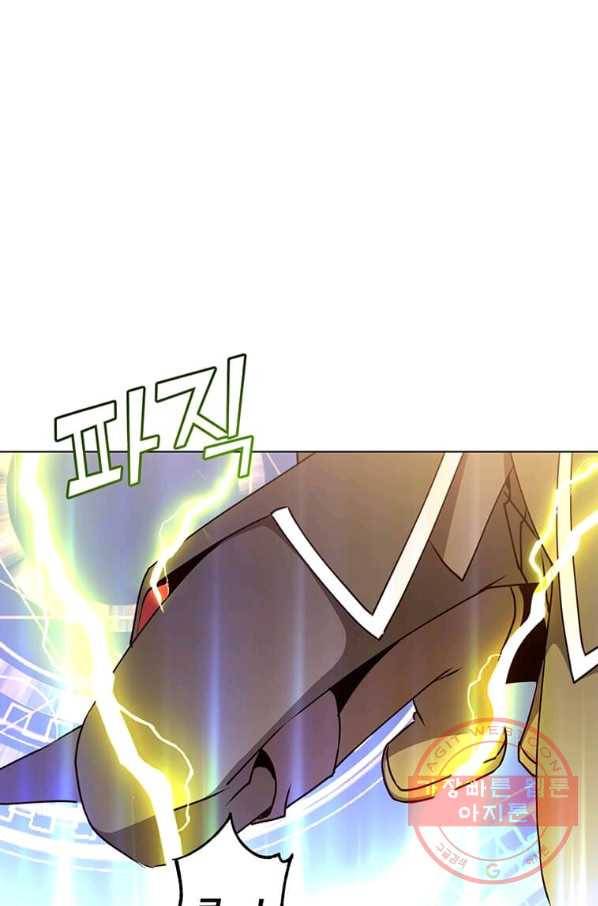만렙 영웅님께서 귀환하신다! 71화 19