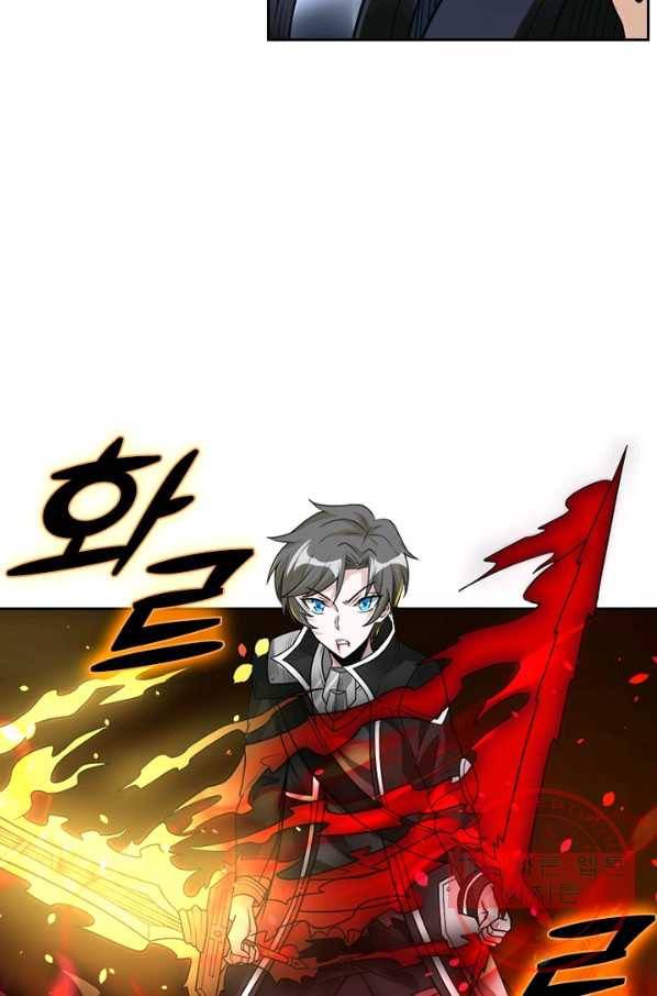 보스몹은 죽을수록 강해진다 131화 20