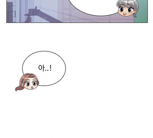 물어보는 사이 27화 11