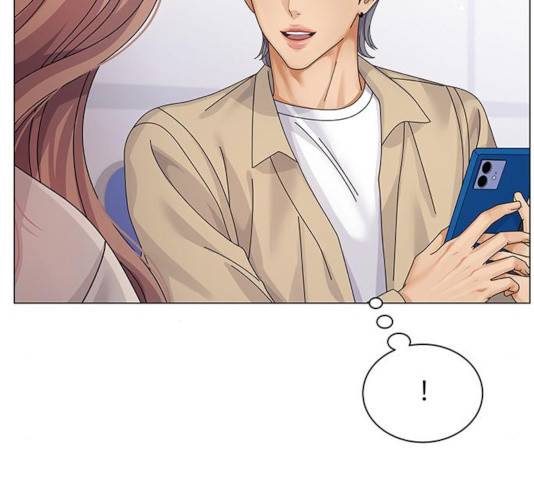 물어보는 사이 27화 13