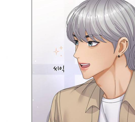 물어보는 사이 27화 15