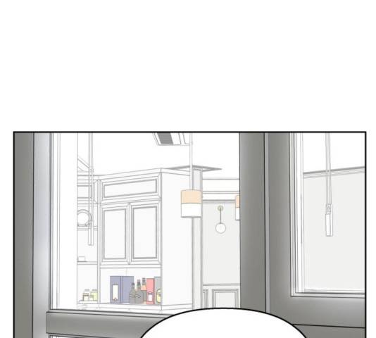 순정말고 순종 52화 7